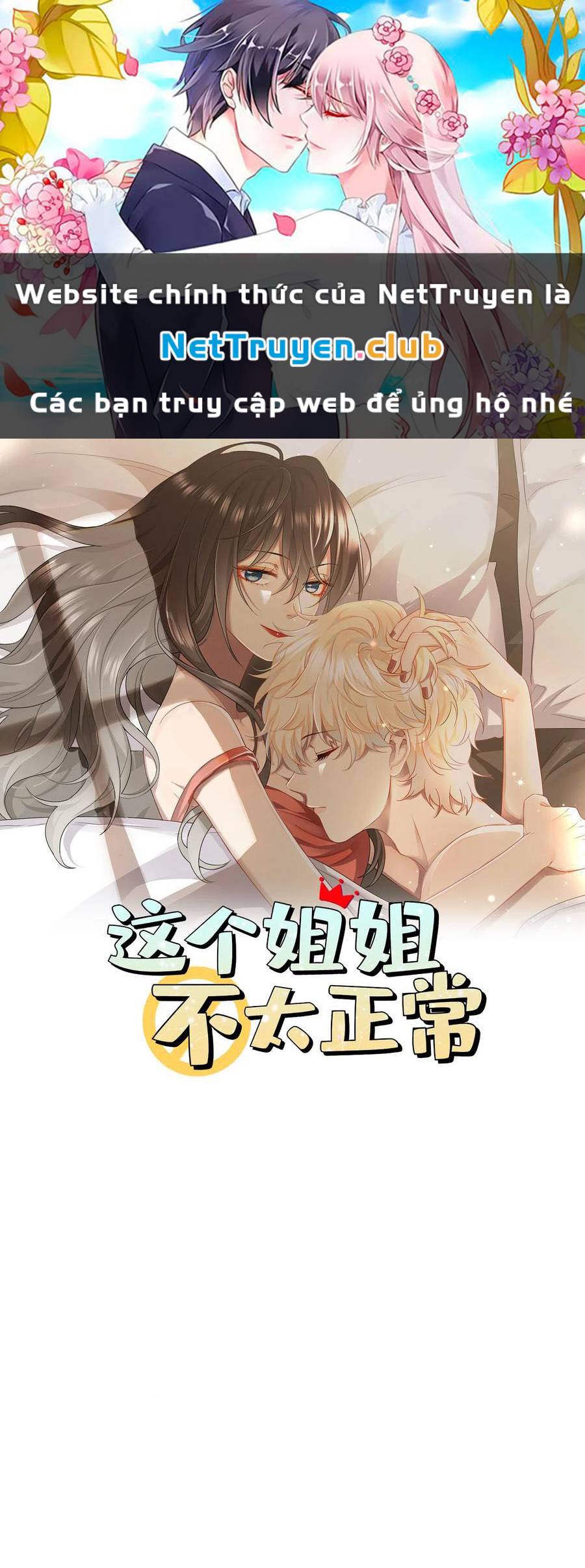 chị ơi! chị thật không bình thường! chapter 3 1