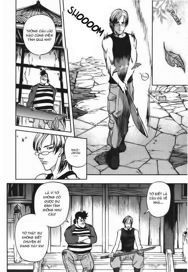 goumaden shutendouji chapter 13 22