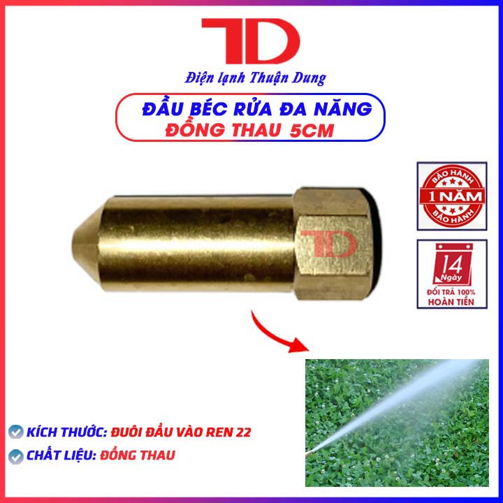 Béc vòi xịt rửa vệ sinh bảo dưỡng máy lạnh điều hoà loại LOẠI CONG có chỉnh tia đa năng - Điện Lạnh Thuận Dung