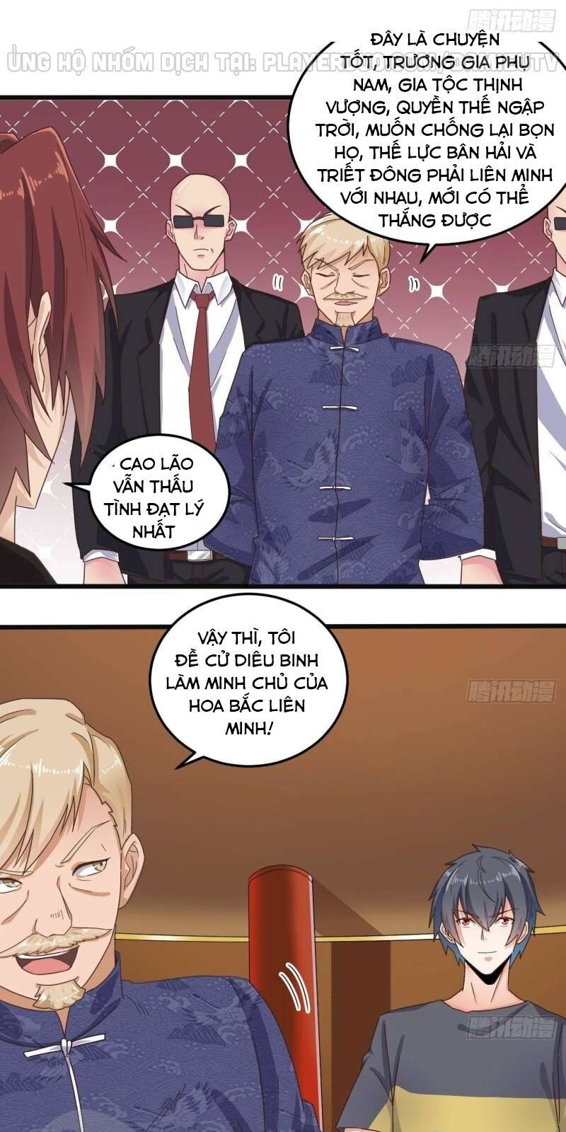 địa phủ khai phá thương chapter 165 7