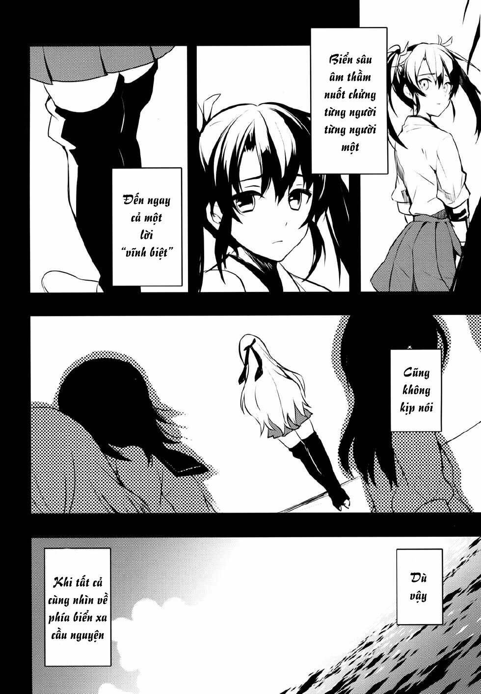 [kantai collection][shoukaku x zuikaku] tayuminaki sora kara chapter 2 13