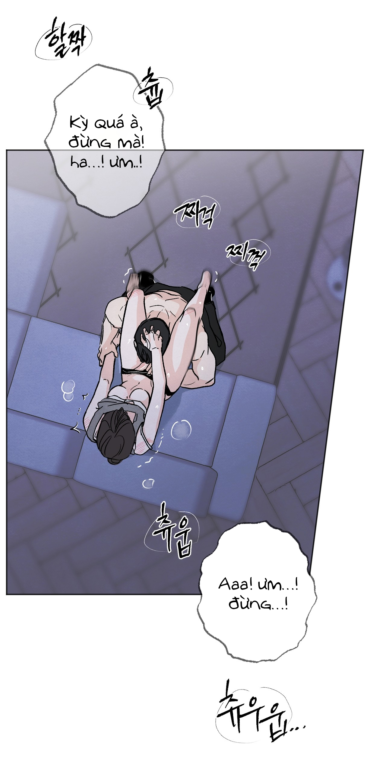 hoàn cảnh của rác rưởi chapter 1.2 4