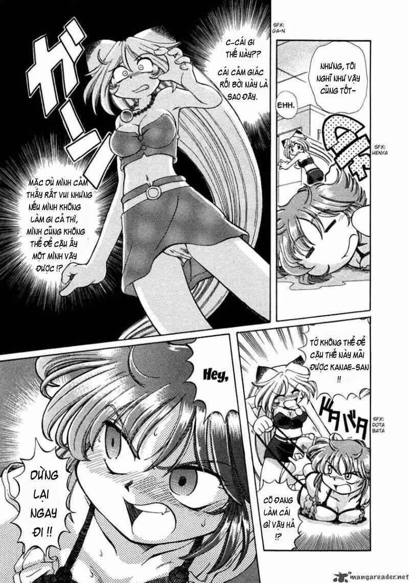 okitsune-sama dechu chapter 4 15