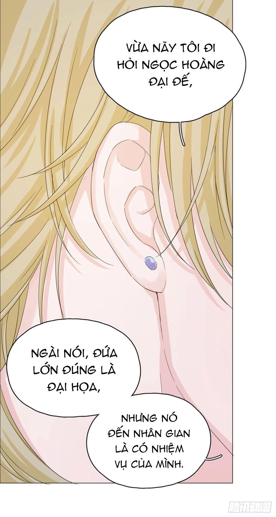 nhất hoàng cửu công thập nhị thê chapter 49 16