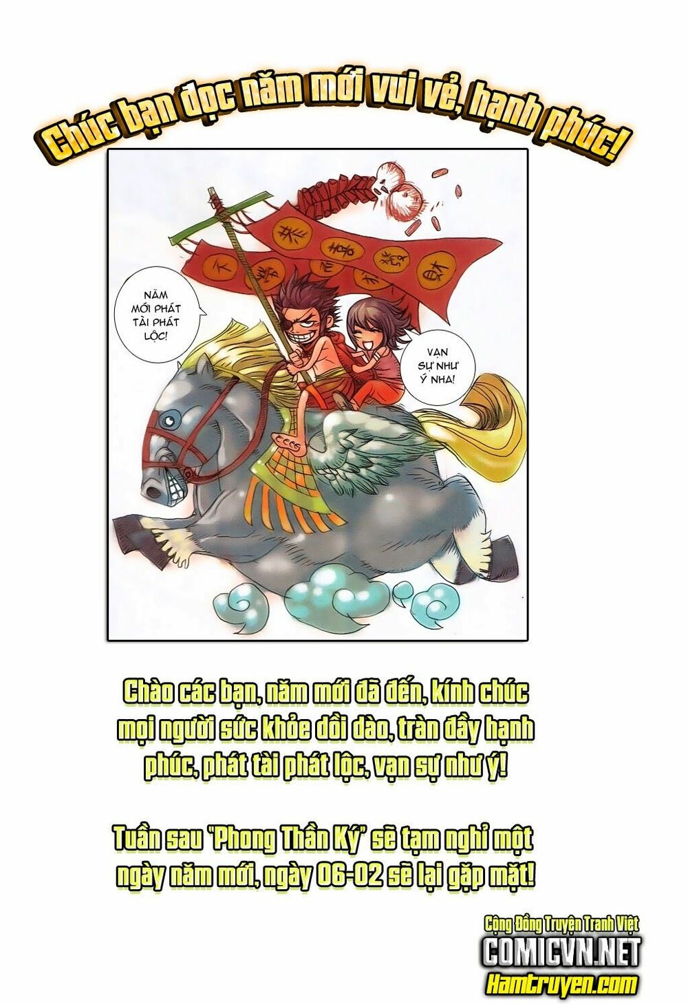 phong thần ký chapter 169 24