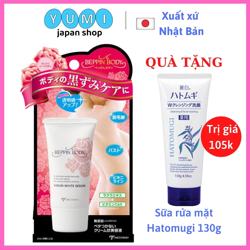 [MỸ PHẨM NHẬT BẢN] Serum Làm Hồng Nhũ Hoa &amp; Loại Bỏ Sạm Đen Vùng Bikini Nhật Bản MICCOSMO Beppin Body 30g, Cải Thiện Sắc Tố Da, Trắng Sáng, Mờ Thâm, Không Bết Dính (BP01)