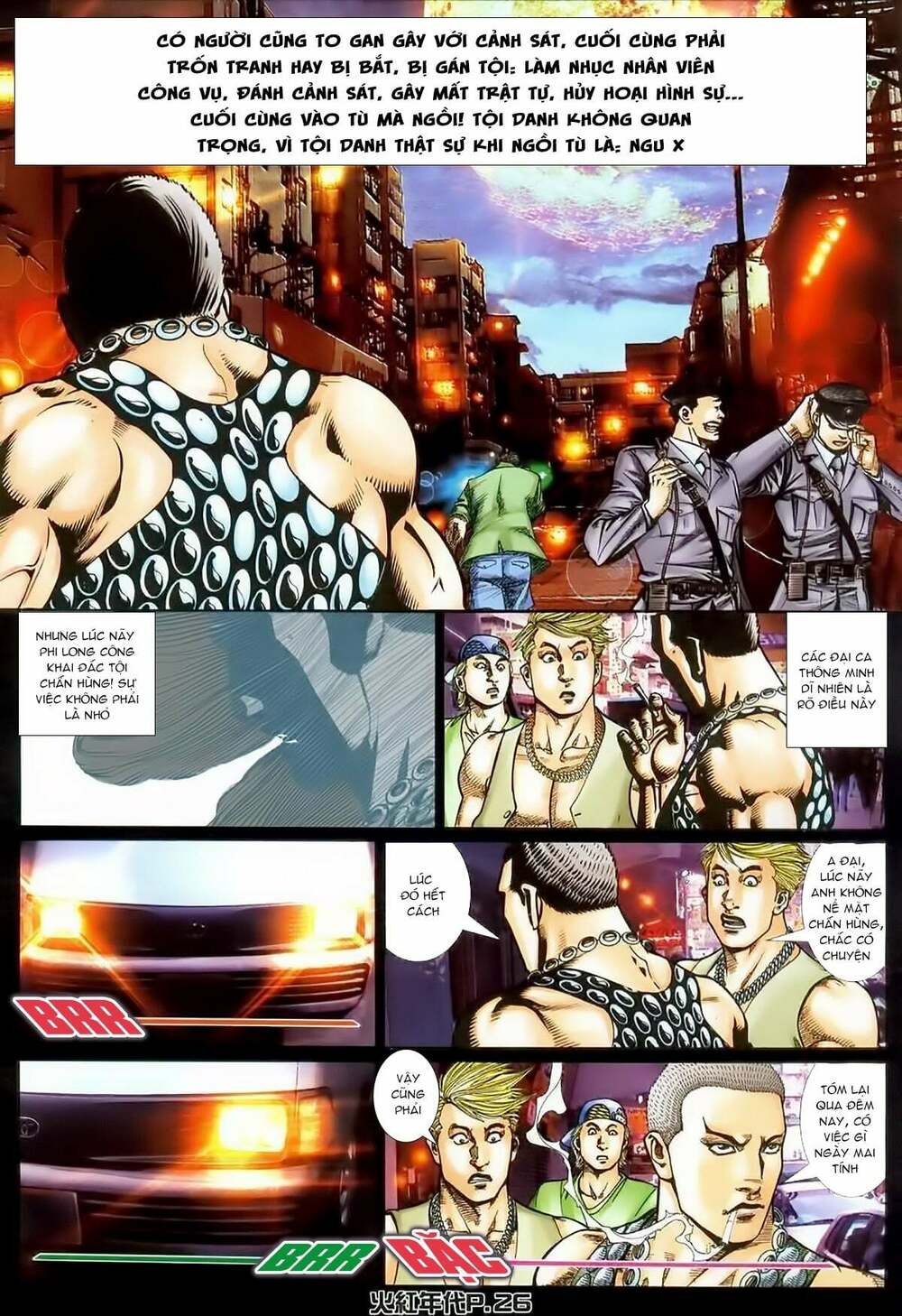 hỏa hồng niên đại hắc cốt đường chapter 130 22