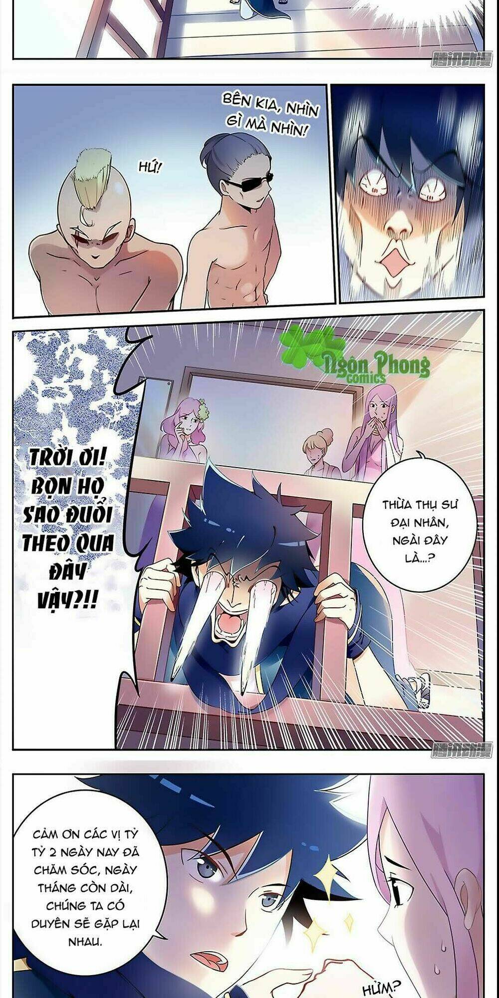 thừa thụ sư chapter 1 12