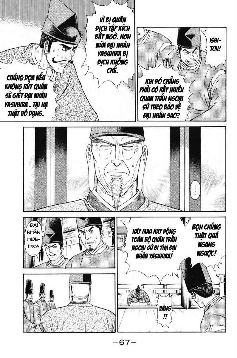 thiếu niên vương i - shana oh yoshitsune i chapter 68 5