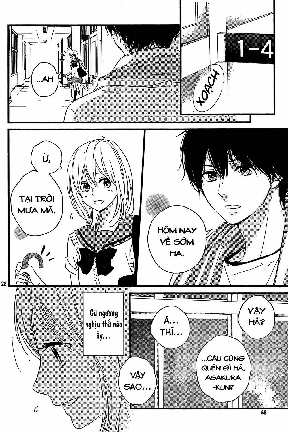 haru matsu bokura chapter 14 28