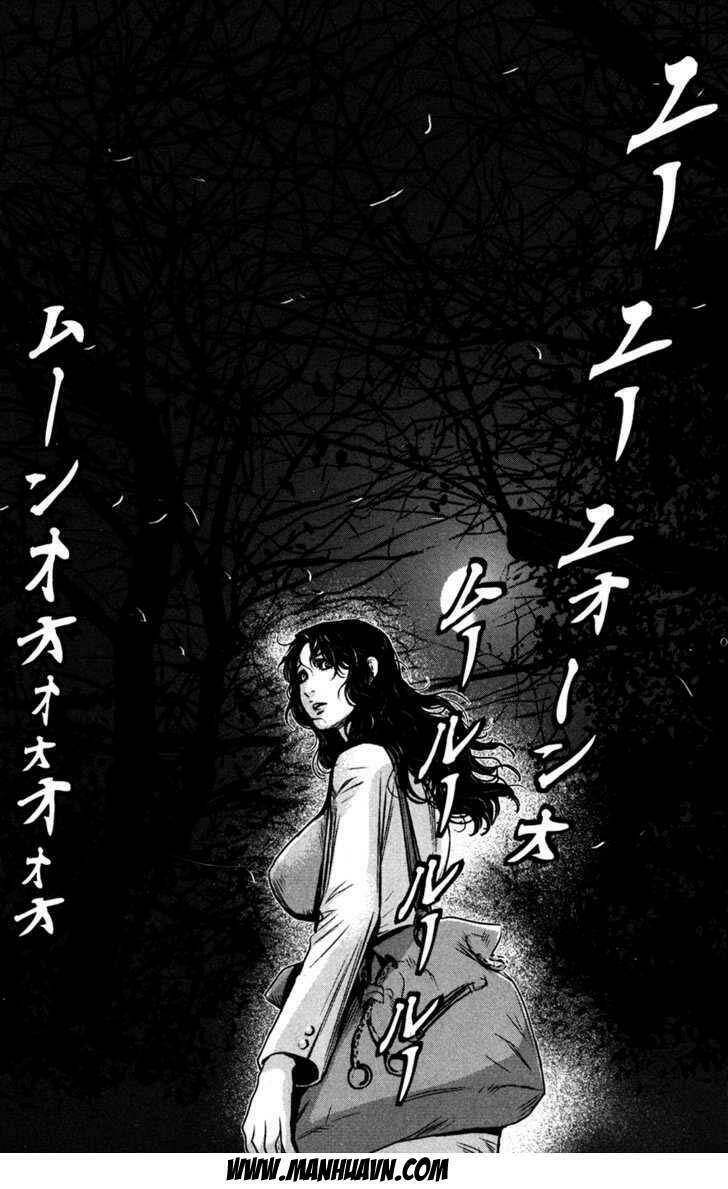 wolf guy - wolfen crest chapter 49 25