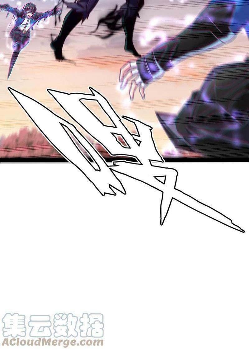 ma thú kiếm thánh dị giới tung hoành chapter 216 23