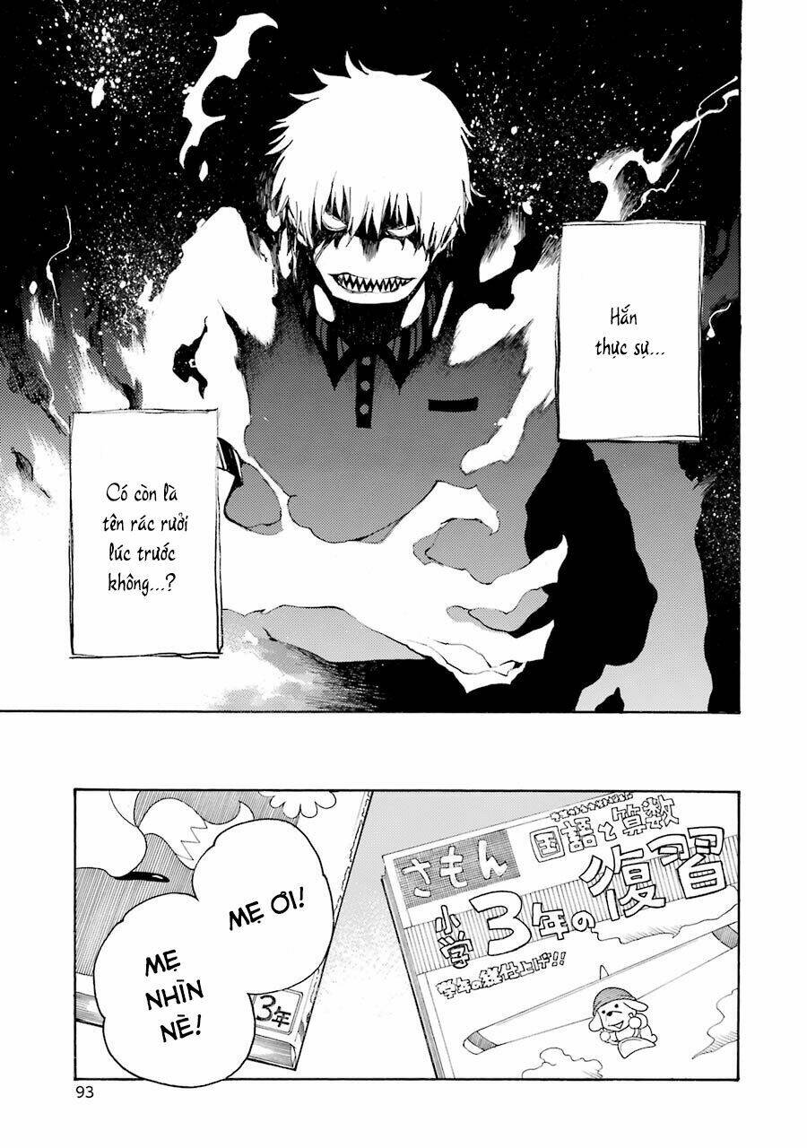 ikusa x koi chapter 12 25