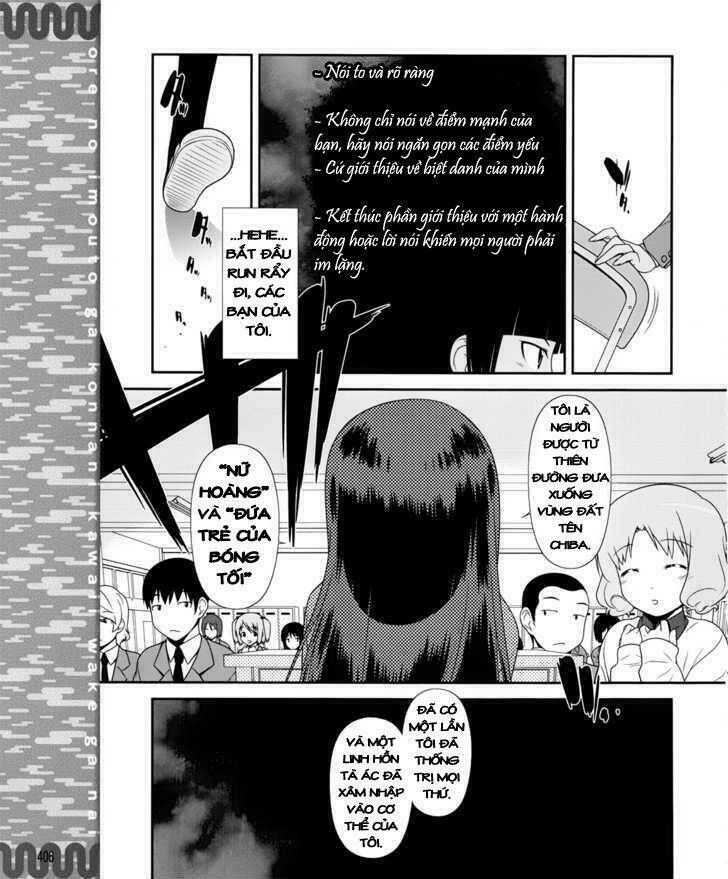 my junior cant be this cute chapter 1 13