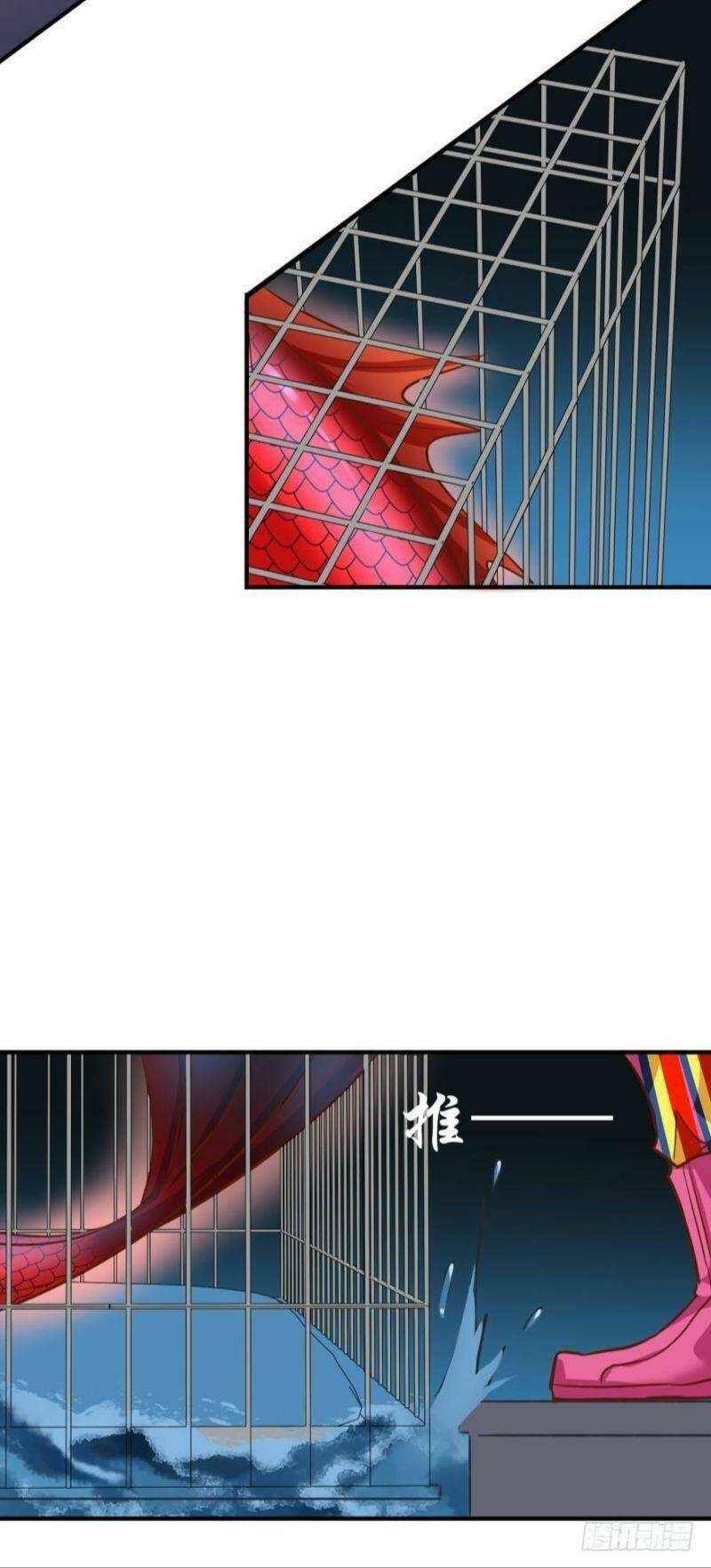 nhân ngư học trưởng, đừng ôm ta! chapter 56 15