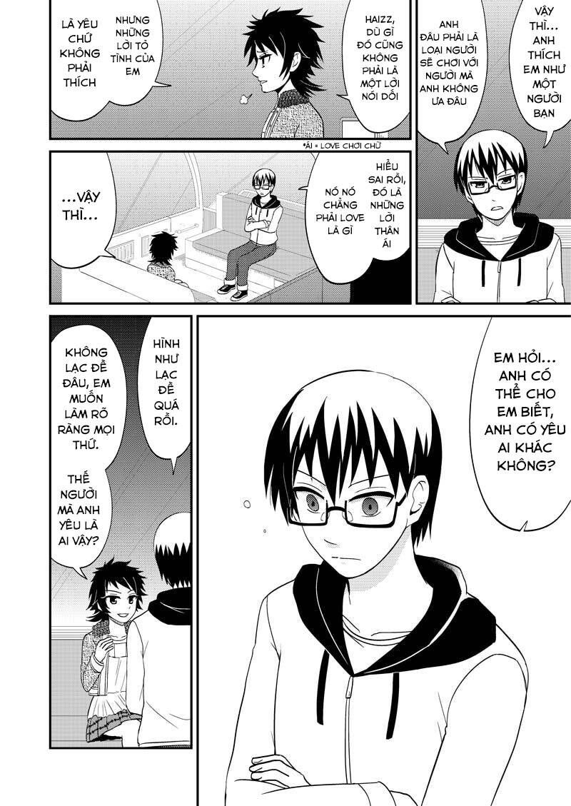 kyoudai hodo chikaku tooimono wa nai chapter 115 2