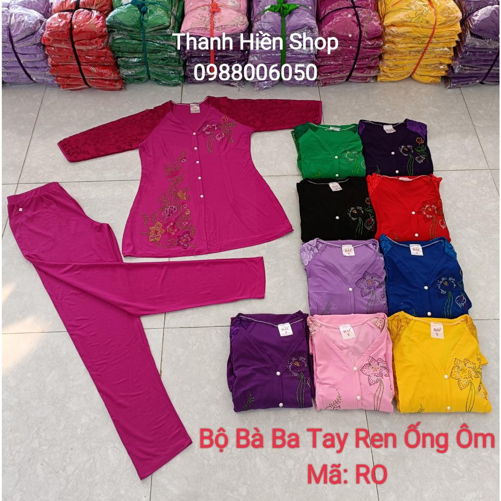 Bộ Bà Ba Tay Ren Hoa Đá Ống Ôm - Mã RO