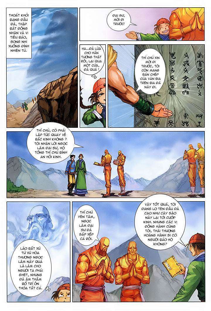 lộc đỉnh kí chapter 44 22