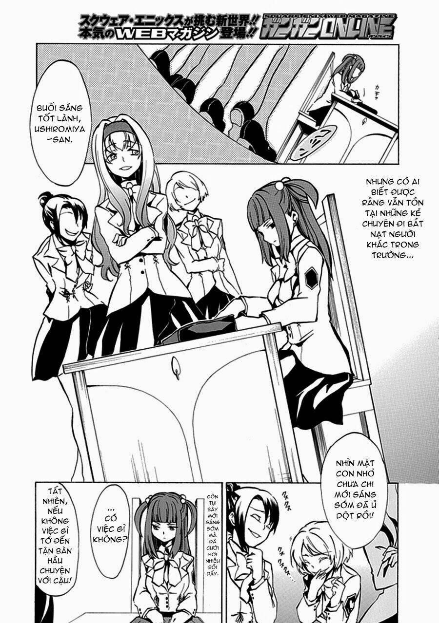 umineko no naku koro ni episode 4: alliance of the golden witch chapter 1 26