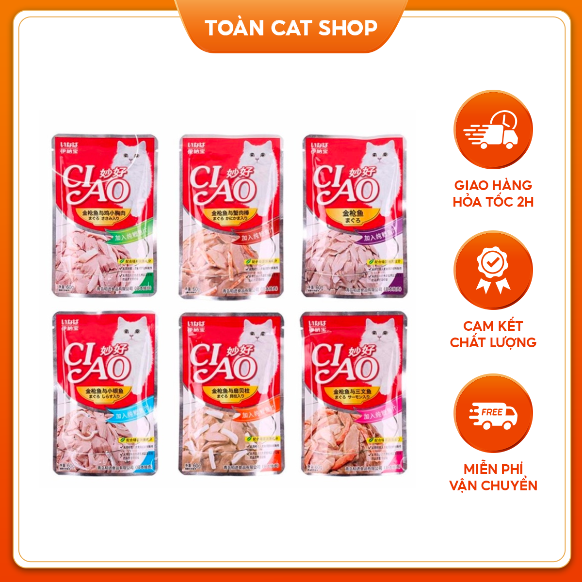 Pate Cho Mèo Gói 60g, Thức Ăn Cho Mèo Dạng Soup 6 Vị Thơm Ngon Hấp Dẫn