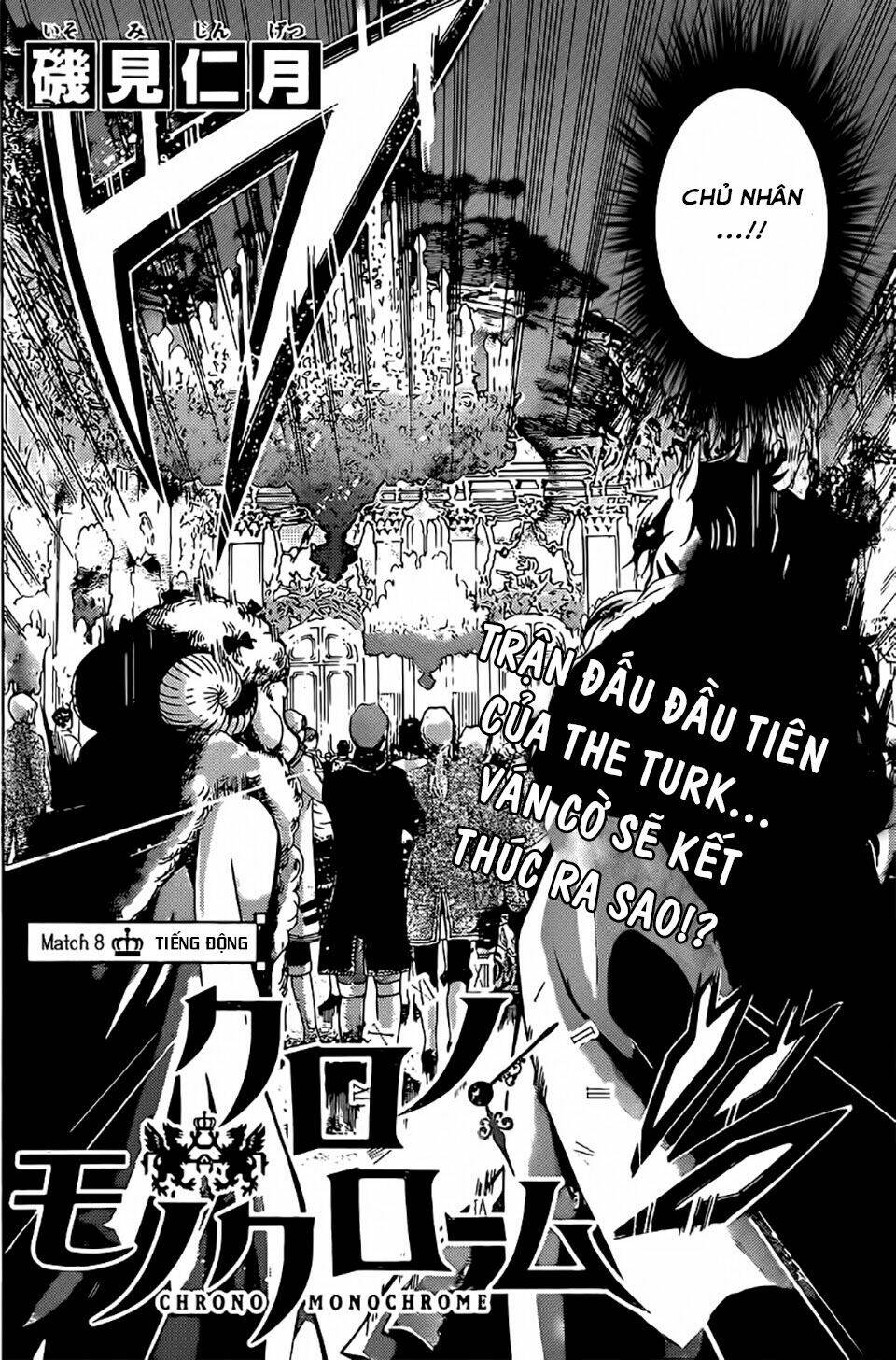 chrono monochrome chapter 8 3