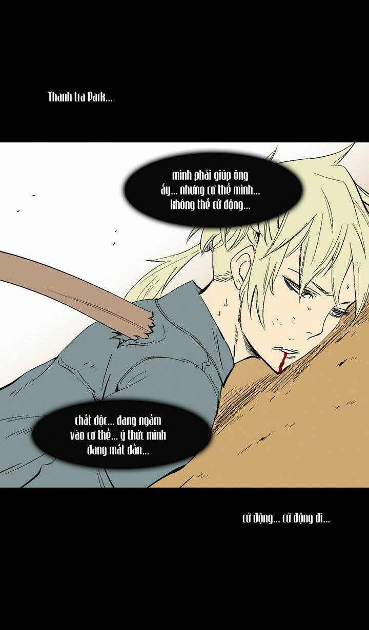 ability chapter 11 50