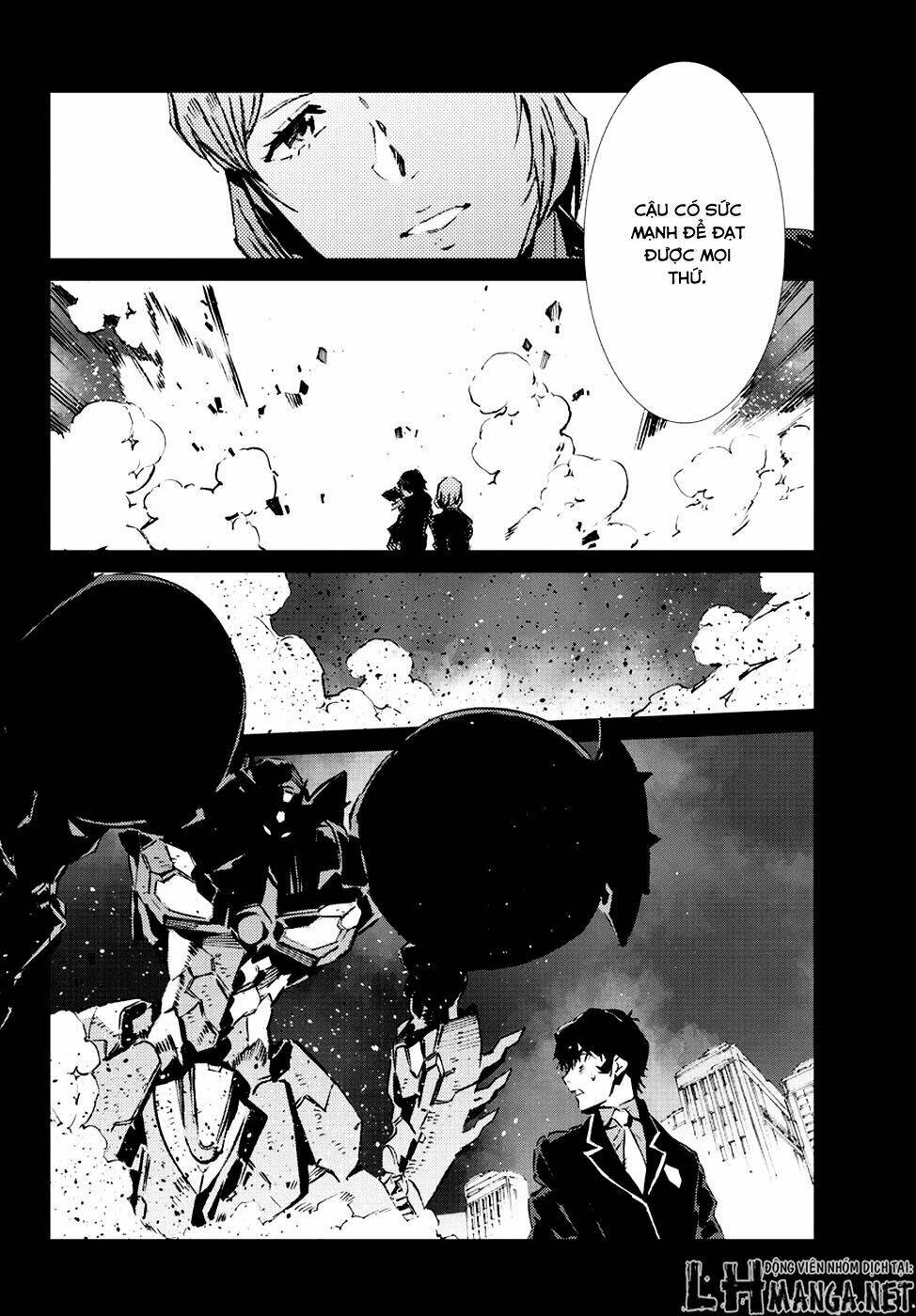 getter robo devolution: uchuu saigo no 3-punkan chapter 12 10