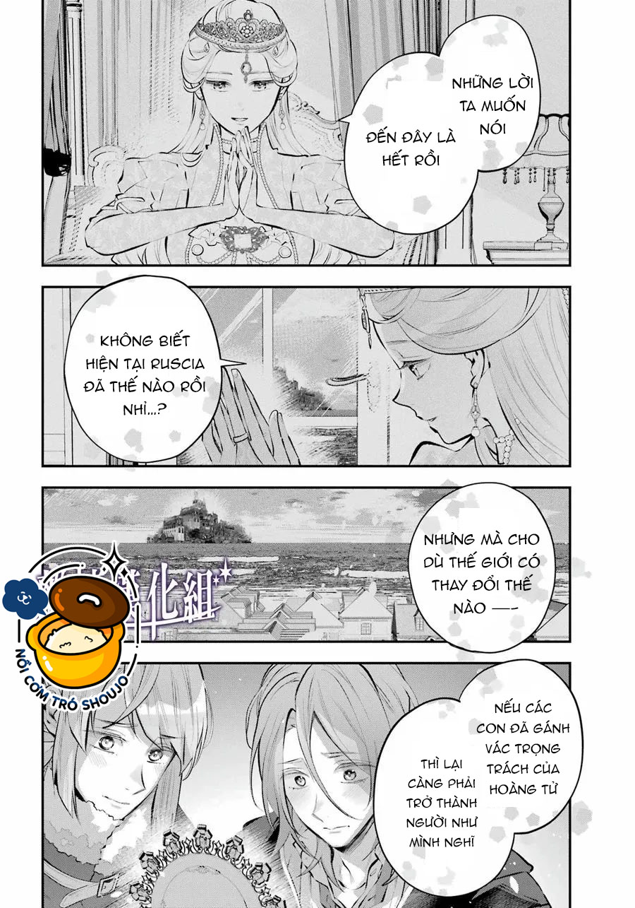 câu chuyện về sự luân hồi ở thế giới maydare chapter 46.2 5