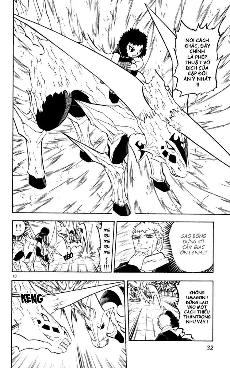 konjiki no gash!! chapter 174 10