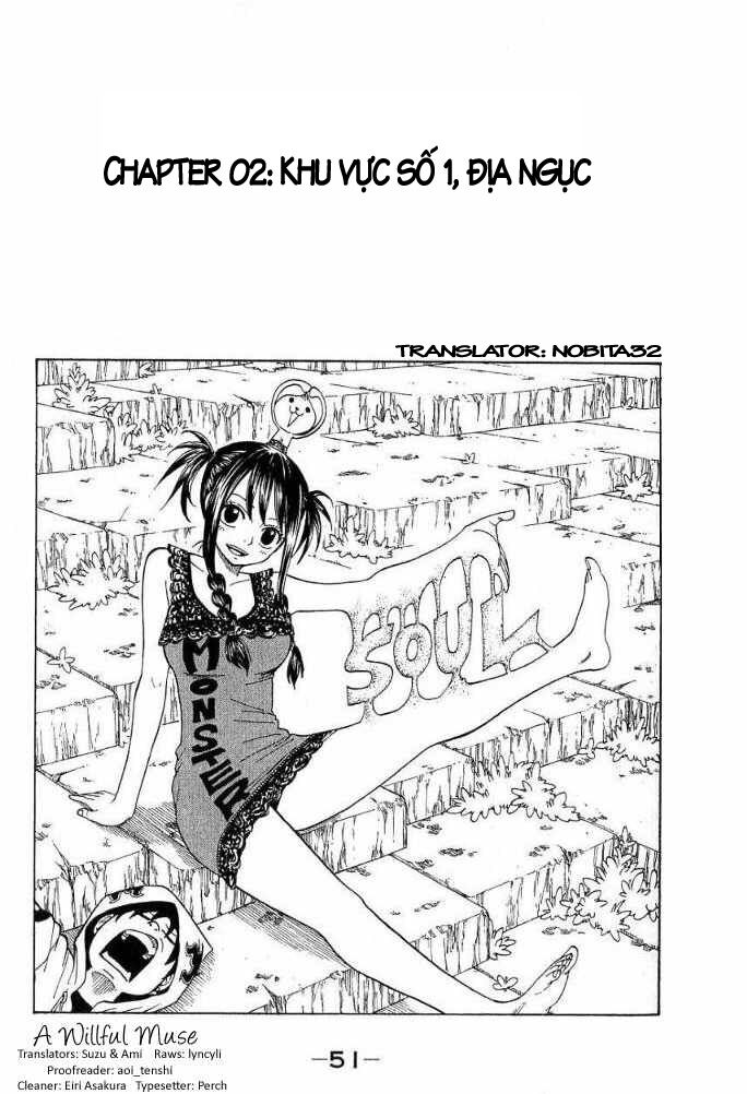 monster soul chapter 5 2