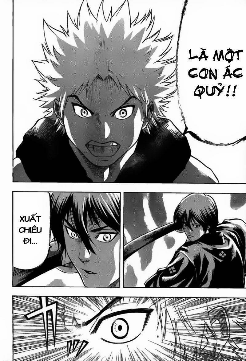 gamaran chapter 65 11