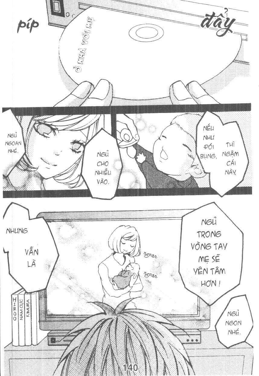 boku wa ookami chapter 17.5 11