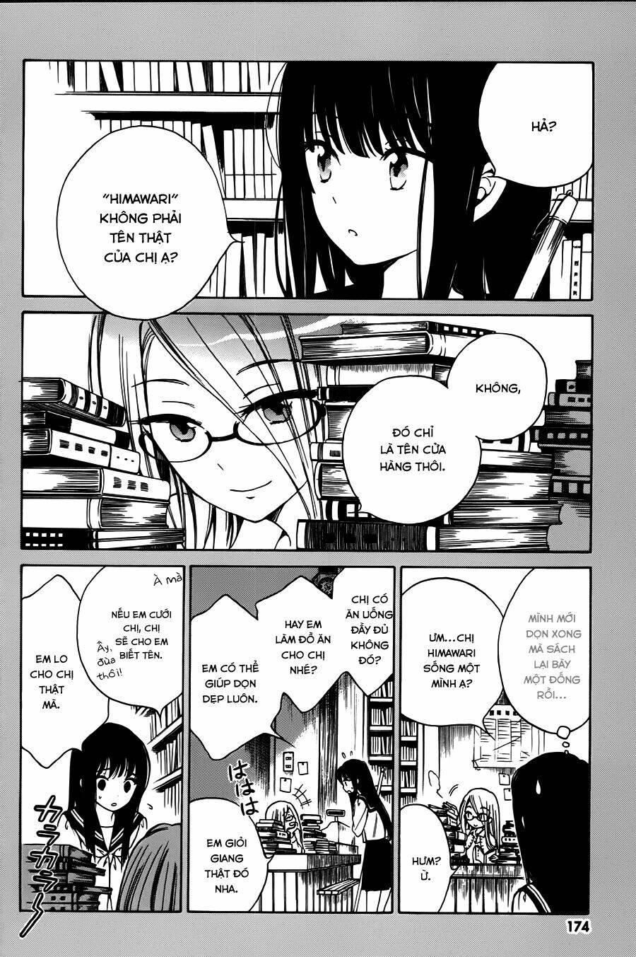 himawari-san chapter 17 25