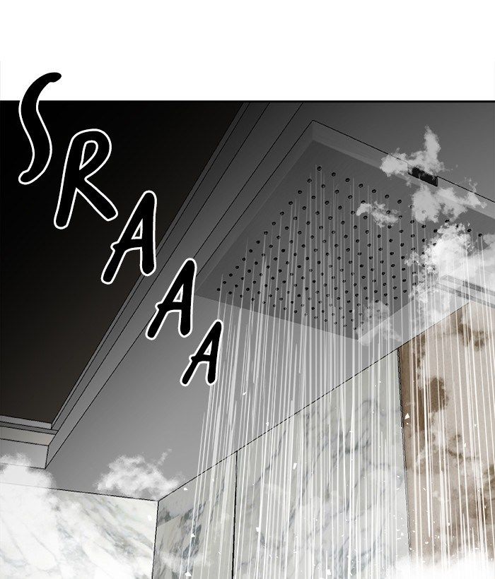 change (jinyuan) ss2 chapter 46 60