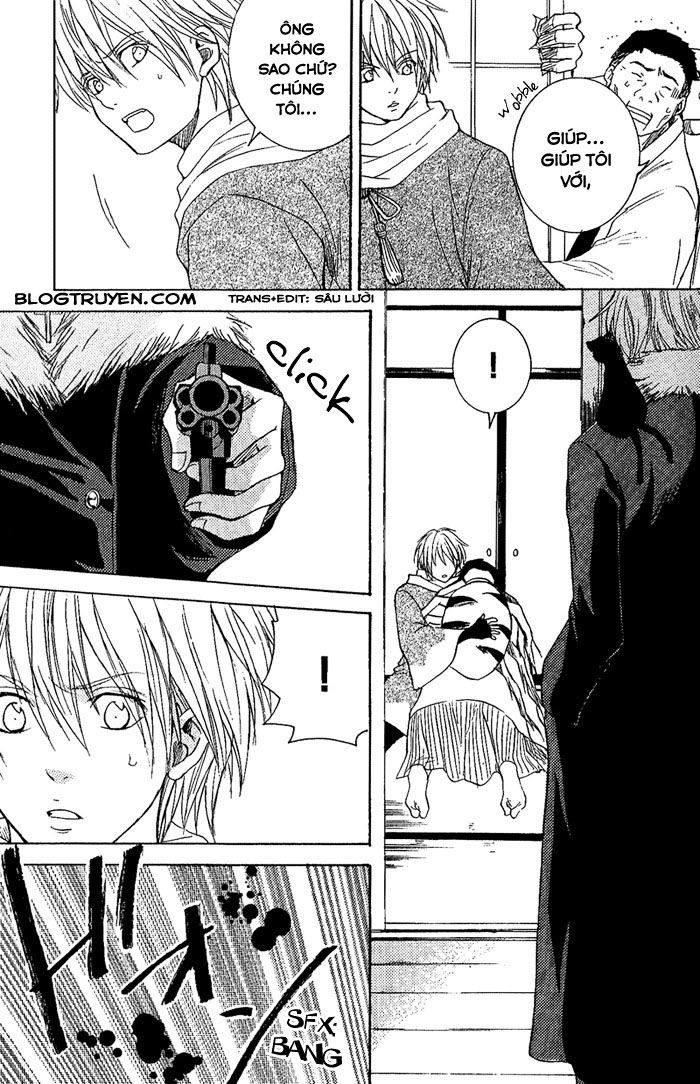 toukaidou hisame chapter 7.1 4