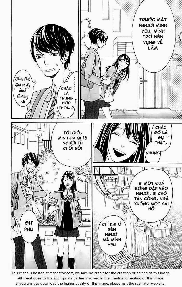 hard luck woman chapter 1 17