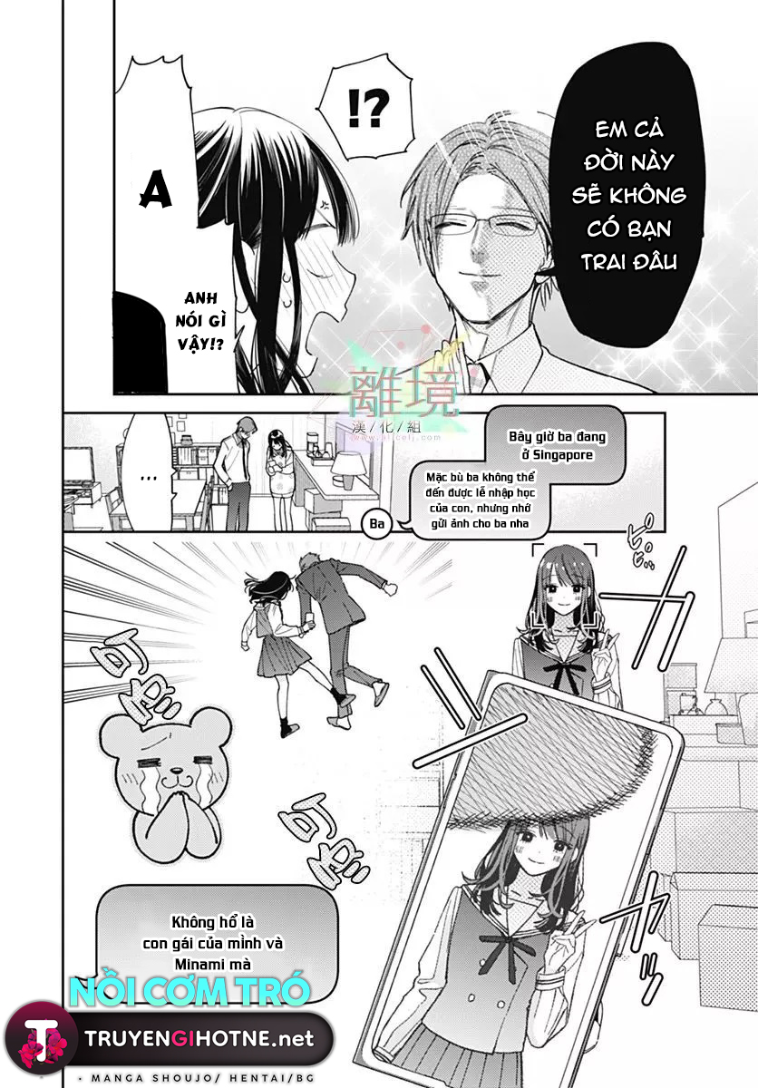 đằng nào cũng rơi lệ hay là mình cứ yêu nhau đi chapter 1.1 11