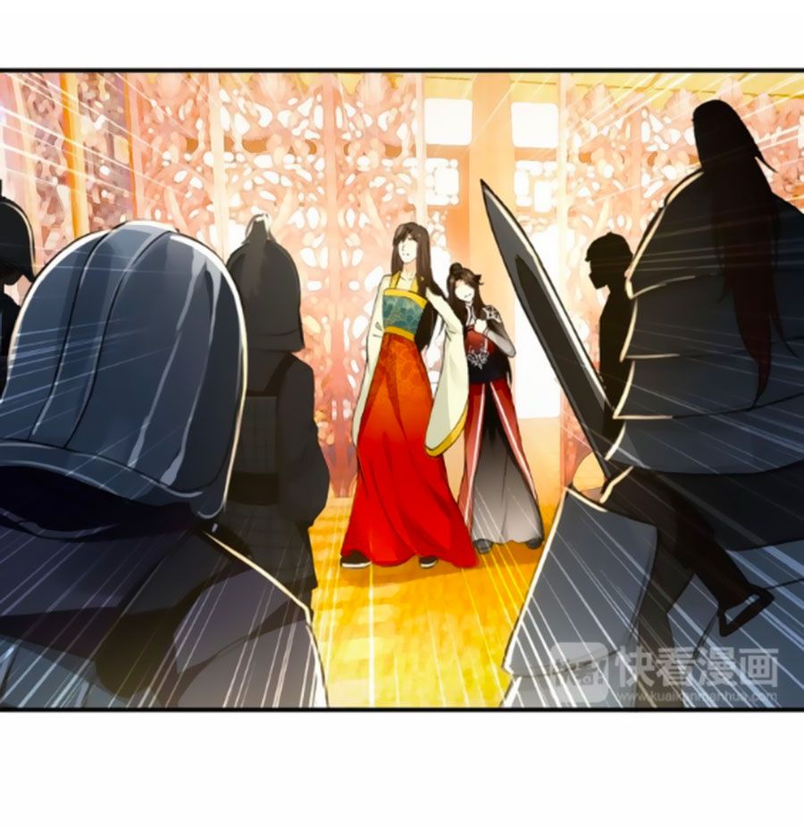 mỹ nhân làm tướng chapter 76 9