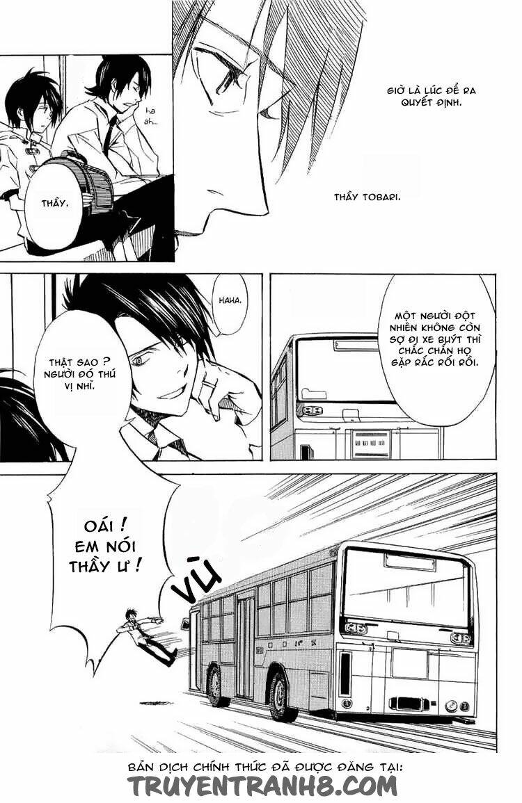 nabari no ou chapter 19 6