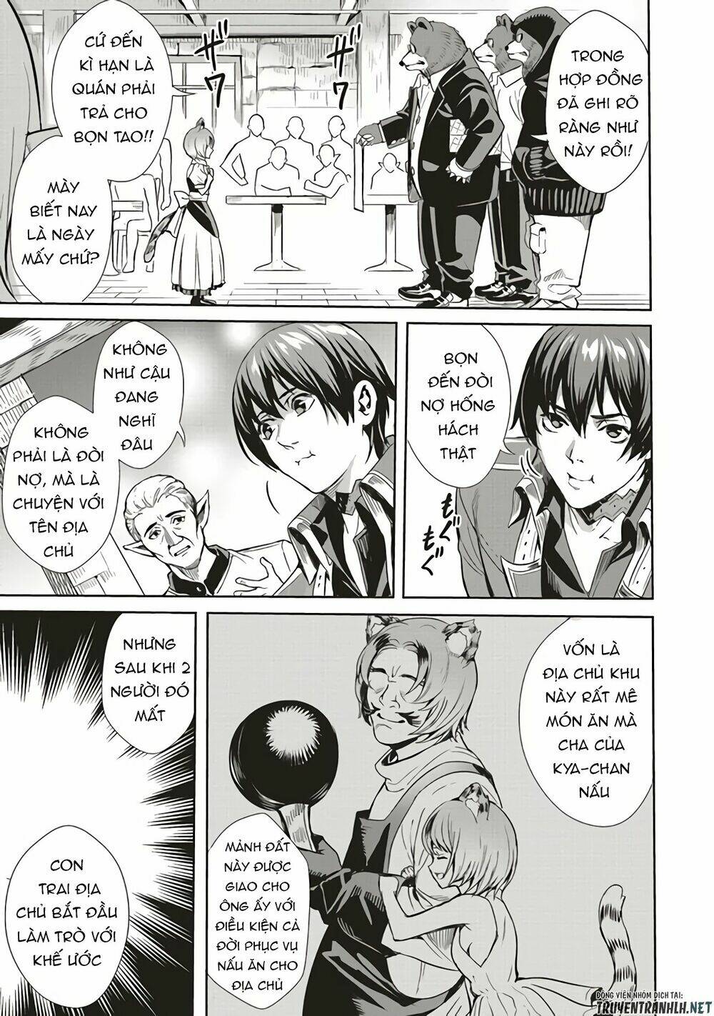 isekai saikyou no daimaou, tensei shi boukensha ni naru chapter 2.1 19