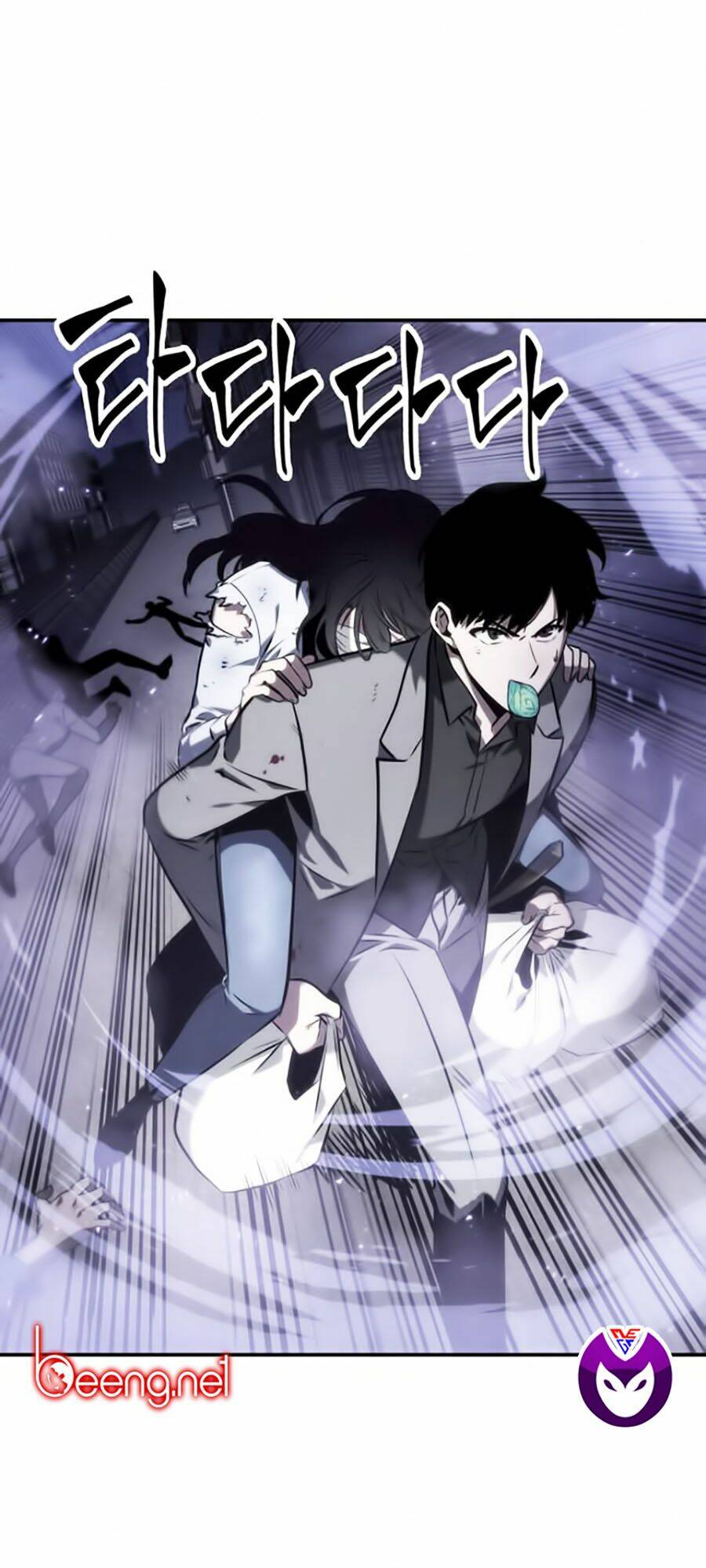 toàn trí độc giả - omniscient reader chapter 16 16