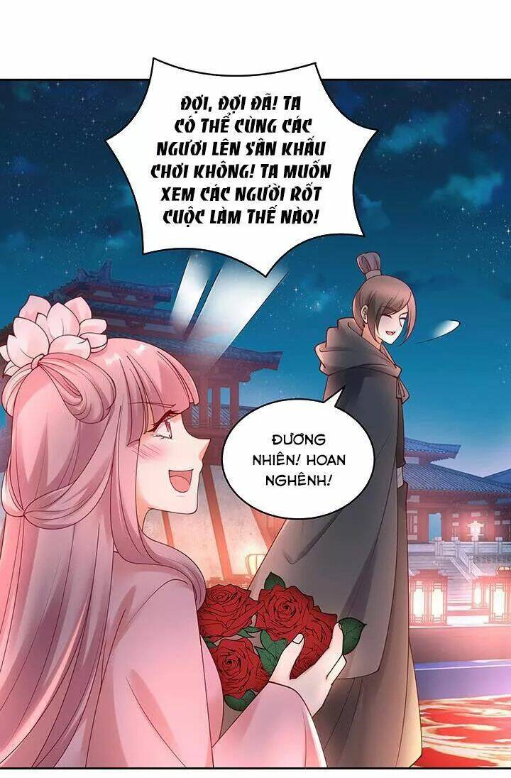 đô đốc đại nhân sủng thê kí chapter 127 17