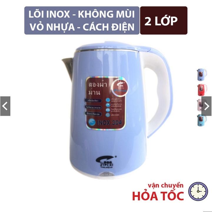 Ấm Siêu Tốc Jiplai 2.5l của thái lan vỏ 2 lớp cách nhiệt chống giật hiệu quả