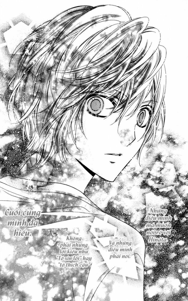 stardust wink chapter 17 24