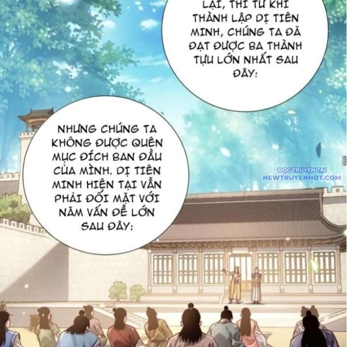 bói toán mà thôi, cửu vĩ yêu đế sao lại thành nương tử ta?! chapter 71 66