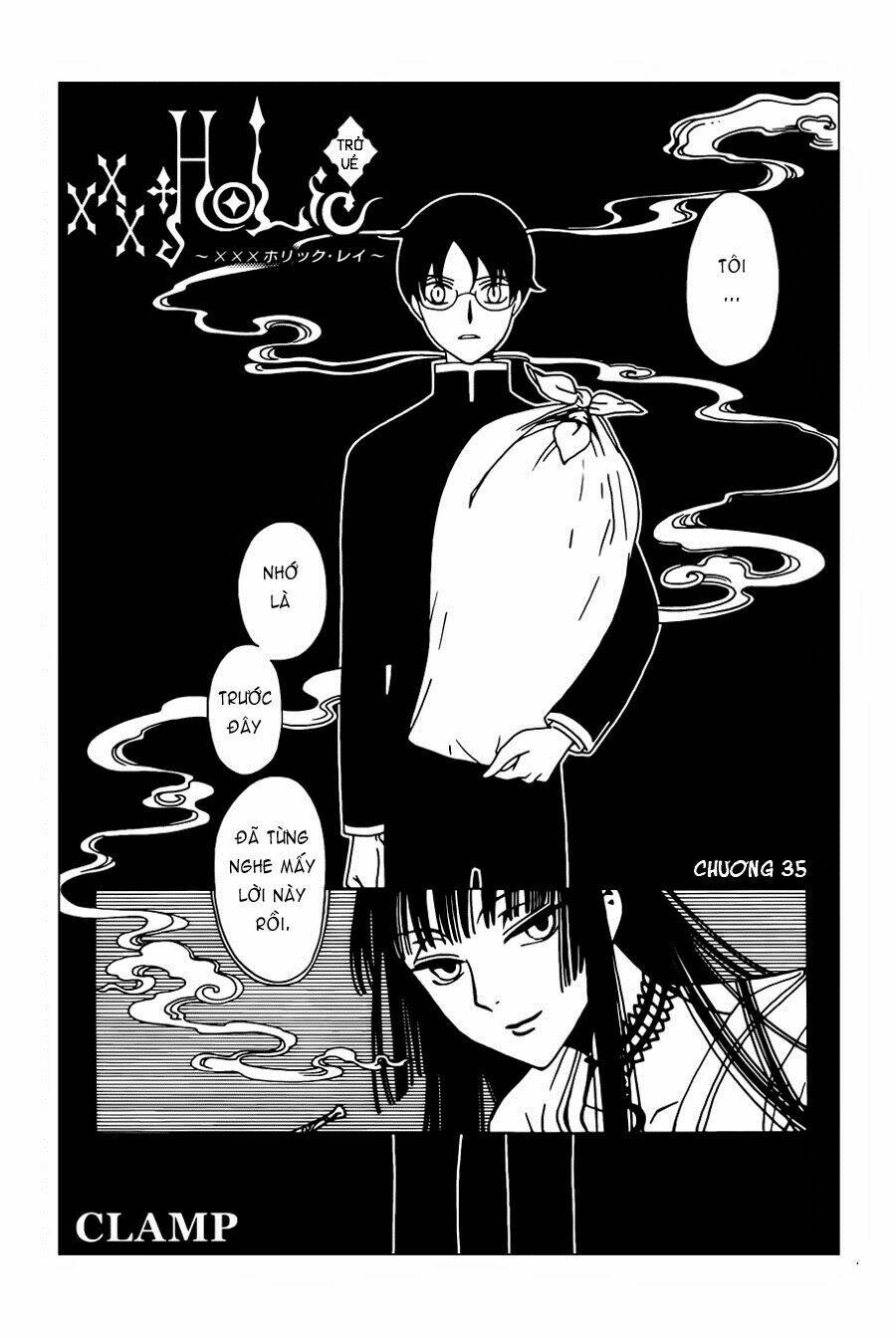 xxxholic rei chapter 35 2