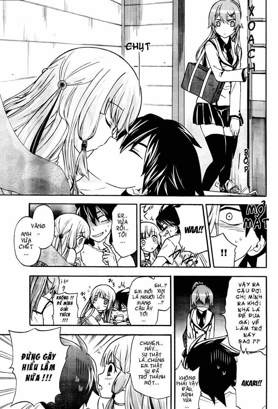 maga-tsuki chapter 1 25