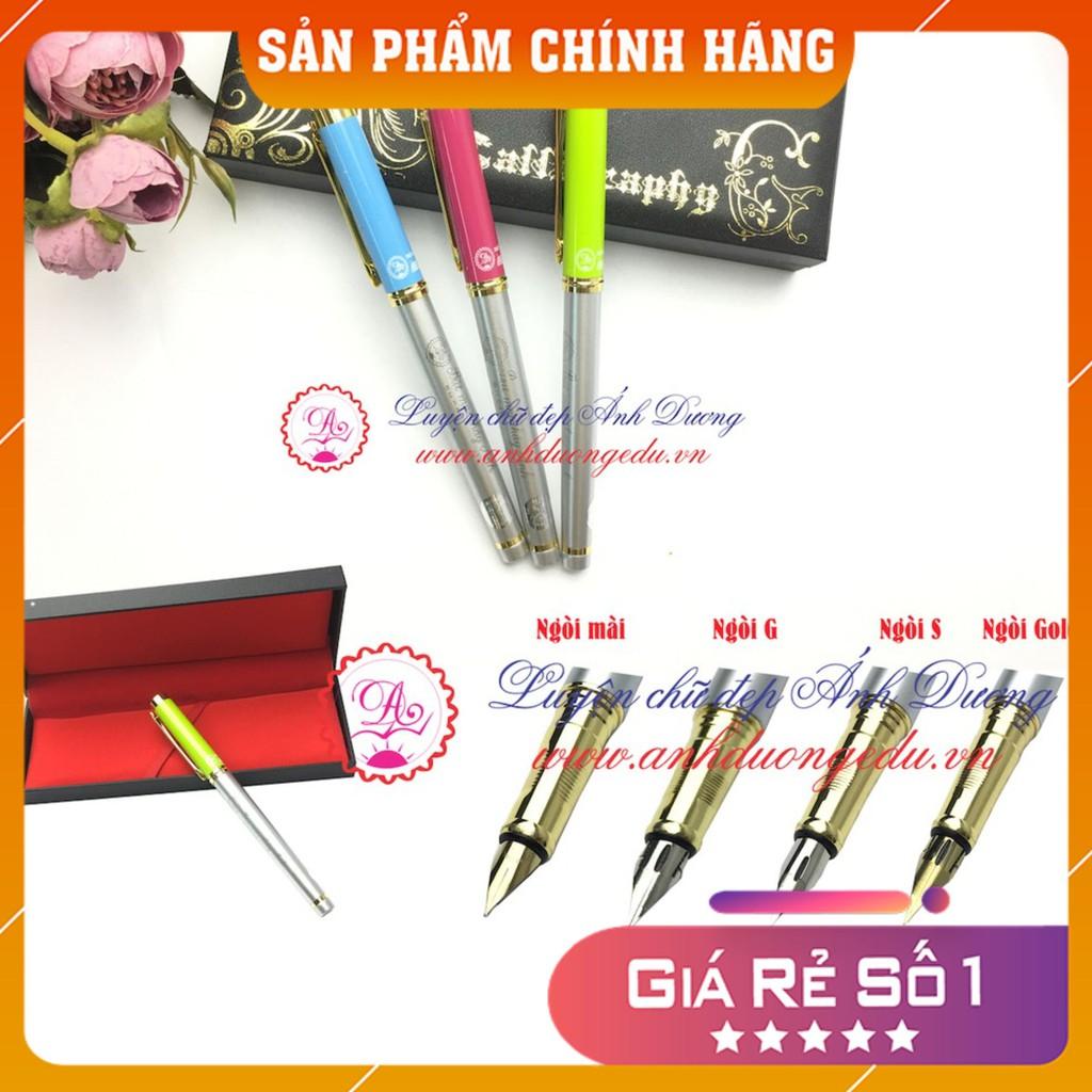 Bút Mài Thầy Ánh Nét Thanh Nét Đậm – Bút Máy Ánh Dương Ngòi Lá Tre Calligraphy Luyện Chữ Đẹp SH040