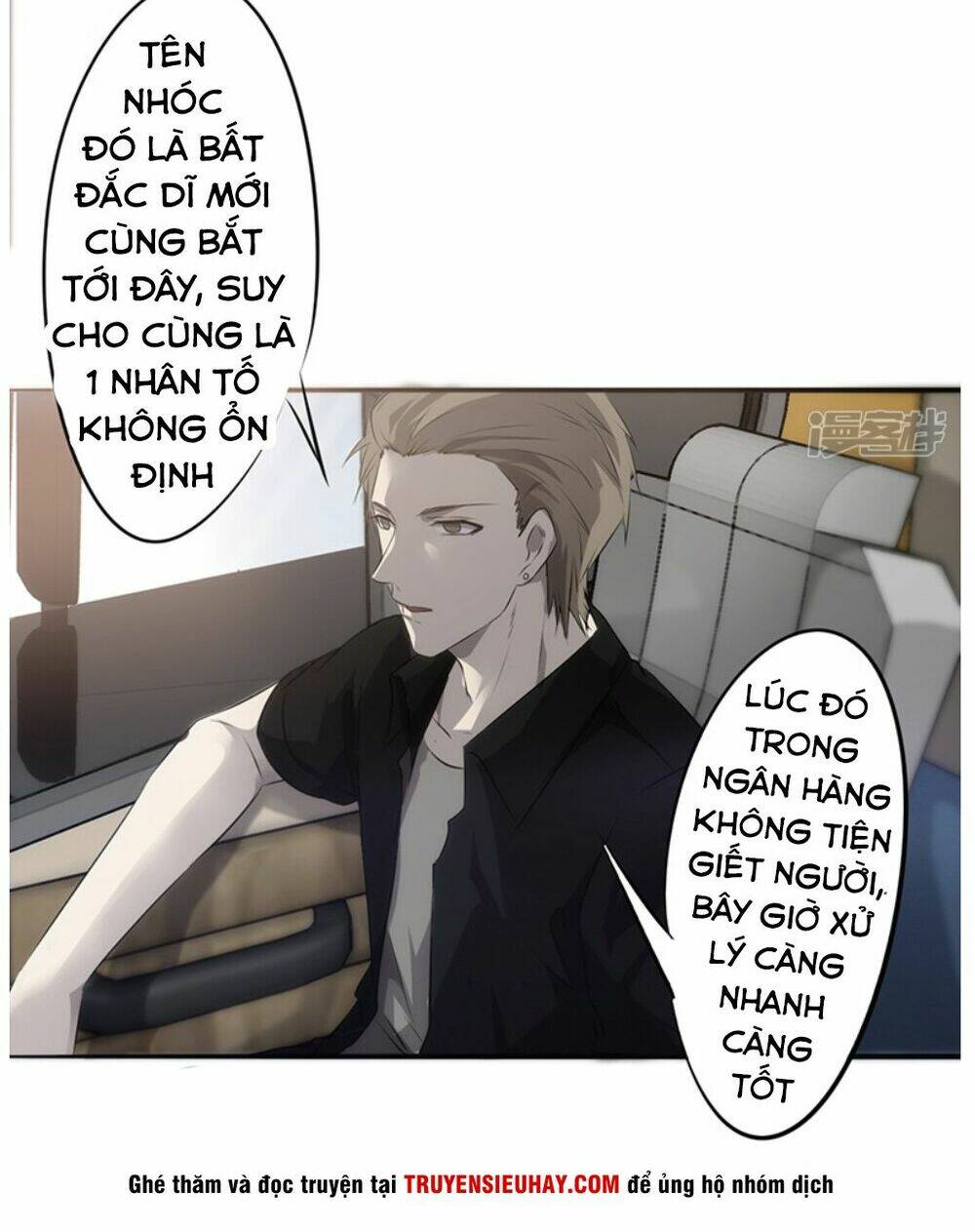 tối cường công nhân chapter 31 2