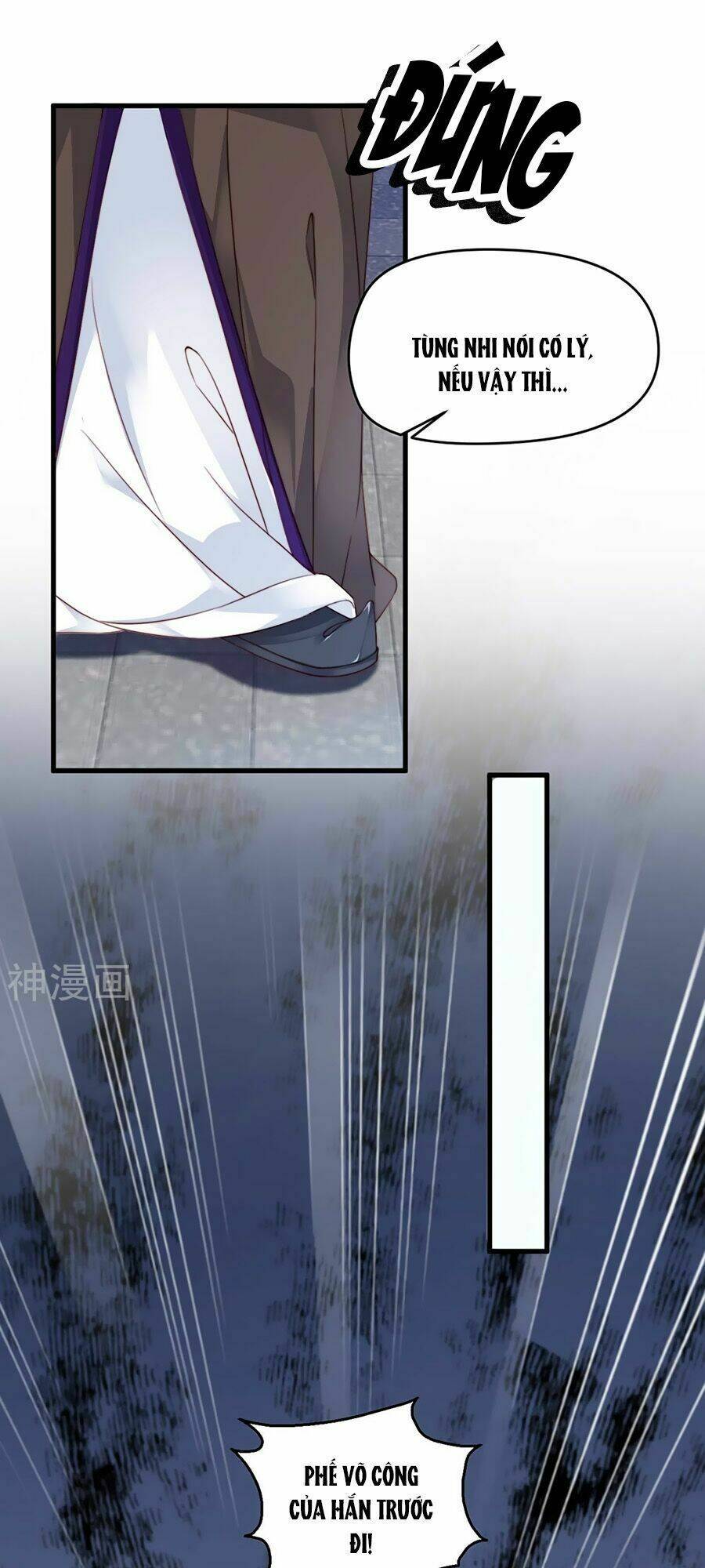 điềm mỹ chi huyết chapter 3 15